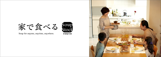 s_1501_main