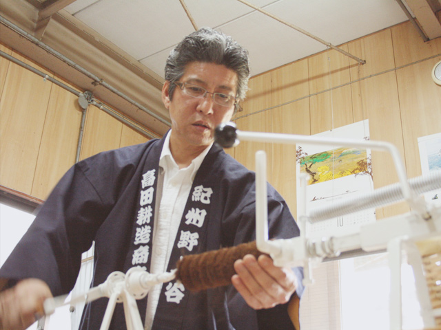 職人の技術